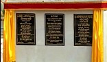 PM Narendra Modi dedicates second unit of Plantana Power Plant to the Nation