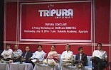 TRIPURA CONCLAVE, July 9, 2014