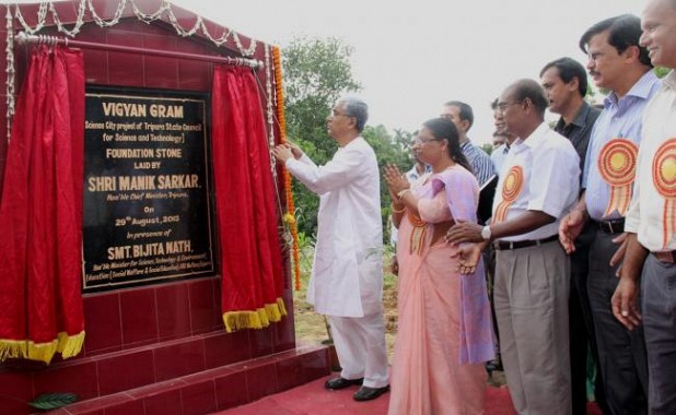 Tripura August 29