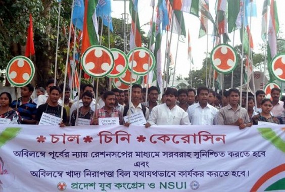 Tripura Sept 2nd week
