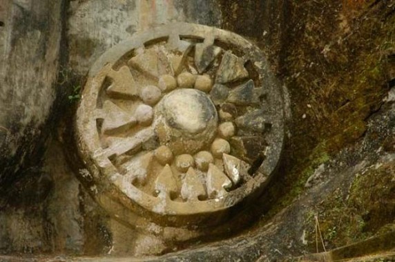 Unakoti