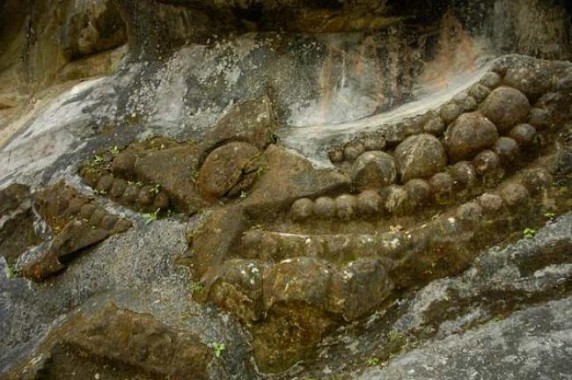 Unakoti