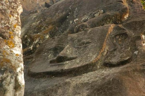 Unakoti