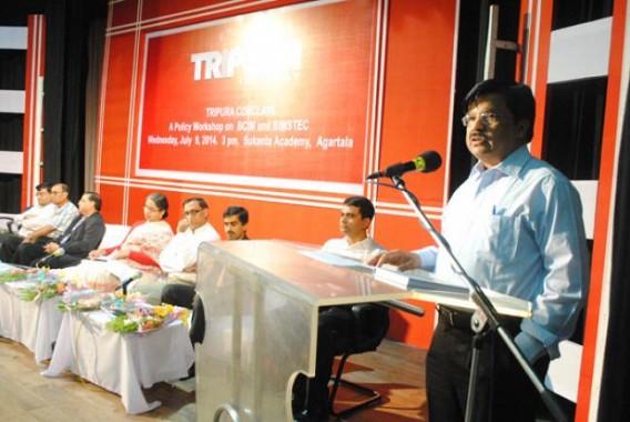 TRIPURA CONCLAVE July 9, 2014