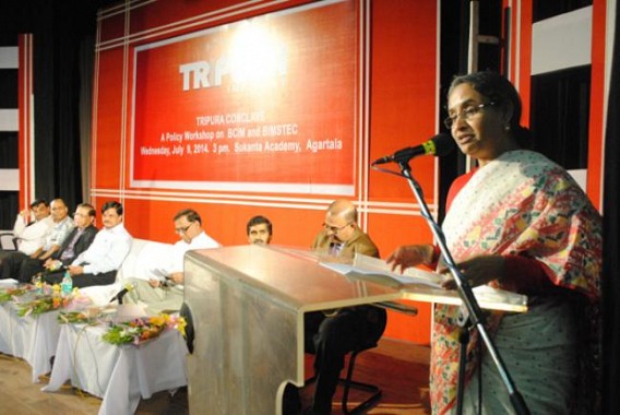TRIPURA CONCLAVE July 9, 2014