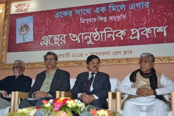 Derailed tops rule Tripura, needs to have Sarkar's own court