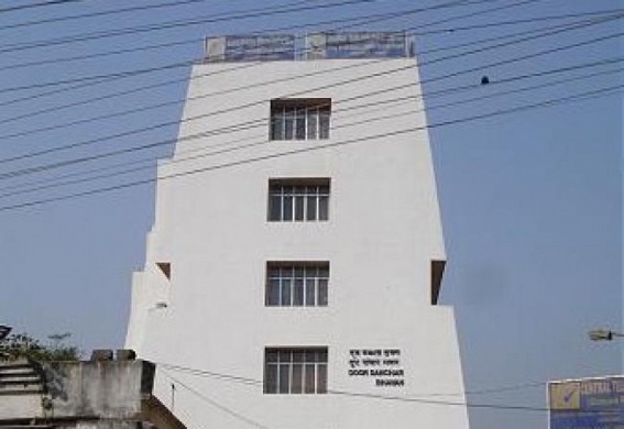 Heavy rains worsen BSNL broadband service