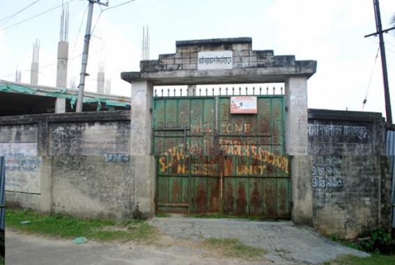 Tripura is becoming a state famous for scams: NSS scam came to light