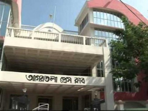 National Press Day to be celebrated on Nov 16