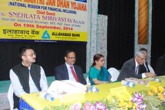 Allahabad bank holds mega camp under PMJDY