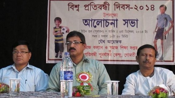 World Disabled Day : Seminer held at Udaipur