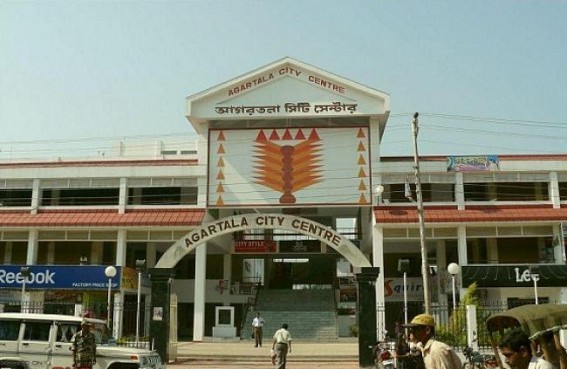 Agartala cinema hall locked after failing to pay Rs. 1 crore 45 lakhs, legal action to be taken, DM talks to TIWN