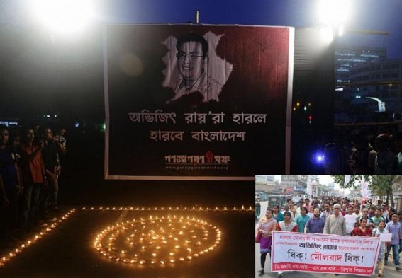 Marxistâ€™s protest on US bloggerâ€™s murder creates confusion â€“ does it protect the local criminals?