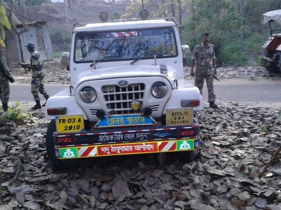Phensedyl worth Rs 2 lakh  seized by BSF