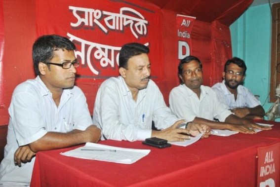   DSO State Committee demanded to improve the education system