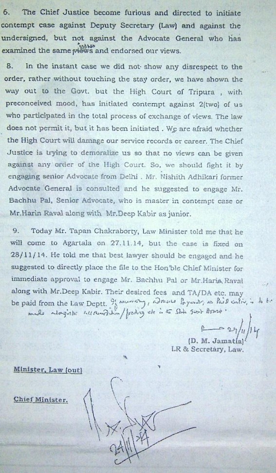 Criminal Content of Proceedings against Law Secretary: High Court frames charge against Data Mohan Jamatia