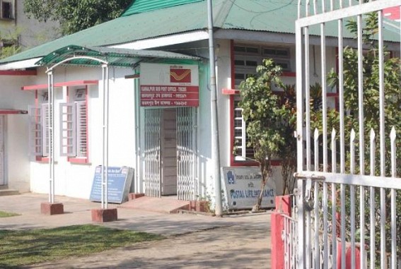  Small Savings scam investigation seemed to lose way in the departmental negligence