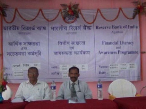 RBI workshop organized at Khowai