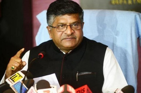 Union Telecom Minister to launch 3rd International Internet Gateway on July 11 at Agartala : Tripura's historic moment as IT Gateway of North East India; boost to Indo-Bangla ties