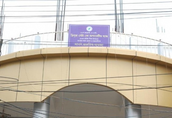 State Co-operative Bank collecting money from the aspirants in the name of job