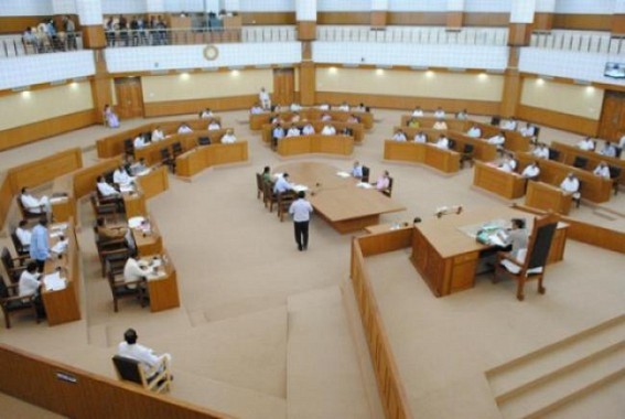 Tripura assembly to start budget session from February 6: Lokayukta amendment bill and Tripura SU bill to be tabled in Assembly