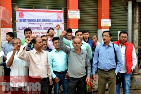 IDBI Bank holds one day strike to oppose privatization plans