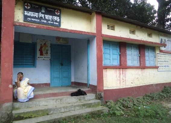 Pathetic condition Montala Primary Health Centre
