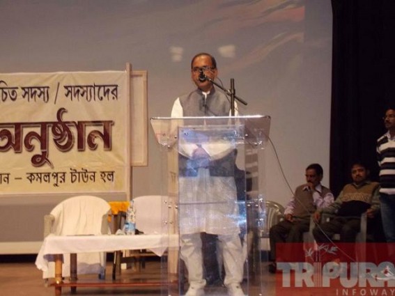 Kamalpur: Newly elected members took oath at Town Hall