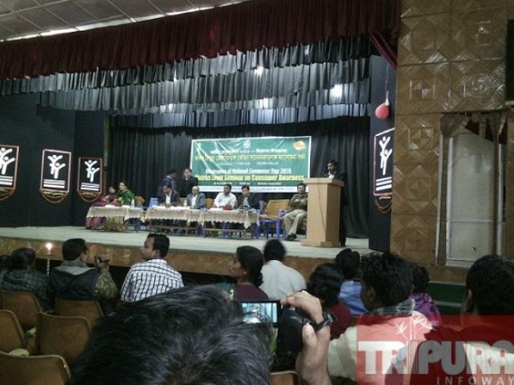 Seminar held on the occasion of Consumerâ€™s Day