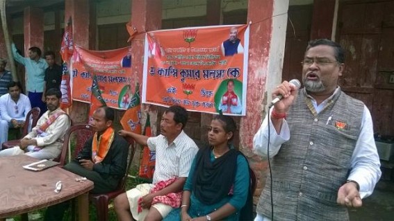 CM favouring all the ongoing scams of the state,says Subal Bhowmik  