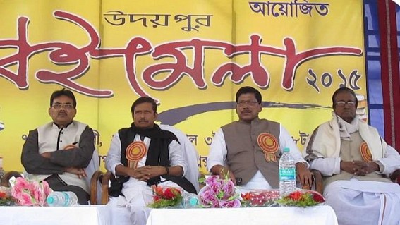 Udaipur Book Fair 2015 inaugurated