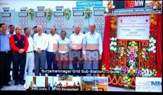 Tripura to supply additional 100 MW power to Bangladesh 