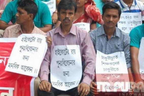 10,323 teacher terminated case: the case is yet to make any progress; nothing can be said when the next hearing will take place, uncertainty hovers10,323 teacher terminated case: the case is yet to make any progress; nothing can be said when the next hear