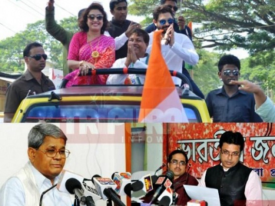 Demonetization ! BJP Chief says, â€˜Trinamool is crying as the party is ruled by Hero-Heroines of Sarada-Narada, who know the value of â€˜BLACK Moneyâ€™ : Bijan Dhar says, â€˜Frauds will find ways to restore black-money savingsâ€™