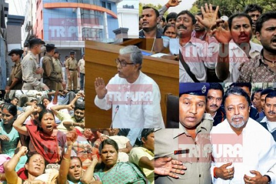 â€˜Manik Sarkar sheltered Rose Valley fraudsters in Tripura, Sarada scamstar Mukul Roy is under Mamataâ€™s shelterâ€™ : Congress calls for mass protest on 21st Sep demanding Govt to return Chit Fund money to 14 lakh people,  Birjit Sinha talks to TIWN