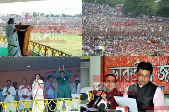 Counter attacking TMC, BJP said that '2018 Assembly election results will say who will form the govt in Tripura' : Biplab Deb cleverly covered his failure in stopping TMC's March in Tripura, talks to TIWN 