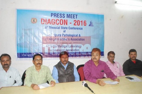 ATPRCA to kick off 6th Biennial State Conference