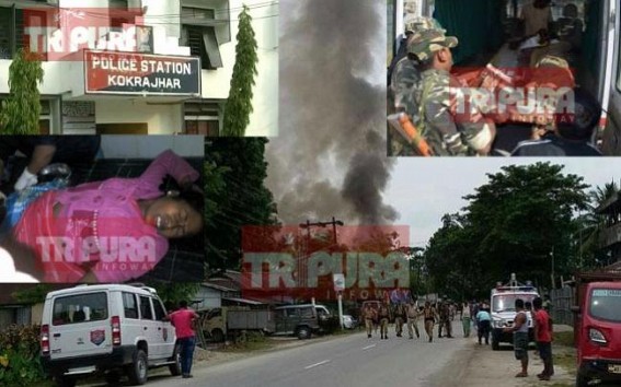 After Dhaka, Terrorist-Attack hits NE ! 13 killed at Assam Kokrajhar town : Rajnath Singh expressed grief, Assam CM 'determined' to take action against Terrorists ! 