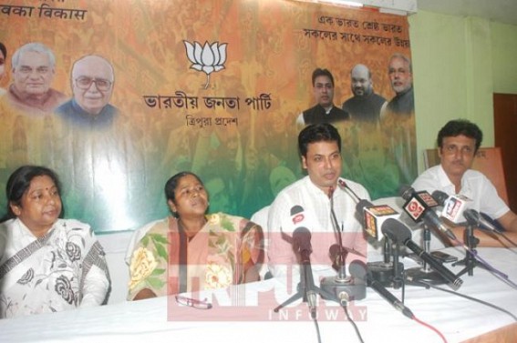 Tripura CM will be punished for his Anti-National Speech : State BJP