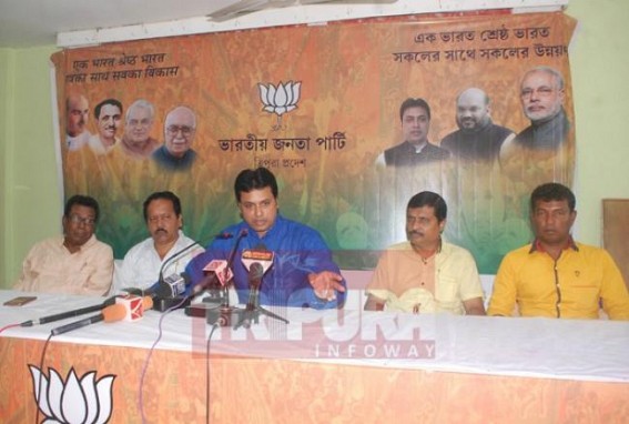 SITâ€™s work is quite unsatisfactory: BJP