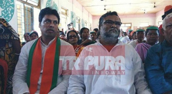 BJP organized one day District Convention at Belonia 