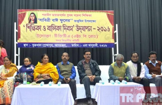 TGTA observed Balika Diwas 