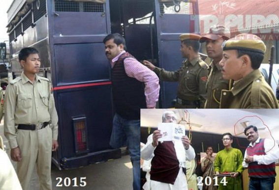 Multicrore MGNREGA scam : Scamster Bimal roams free, Police yet to wake up from slumber