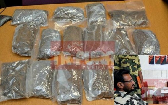 India to begin 2nd Anti-Drug BRICS summit on Friday : Nepal, Bangladesh, Myanmar based drug cartels intensify narcotics smuggling across NE States; Tripura being used as transit hub for hundreds of crores drug shipments 