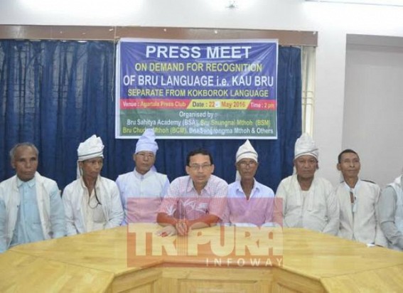 Reangs demand language recognition