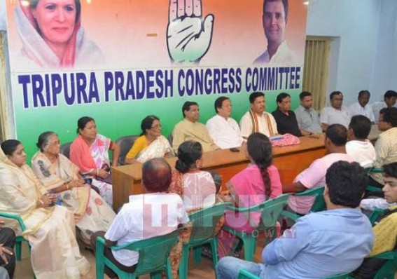 AlI India Congress Secretary calls for â€˜Unityâ€™