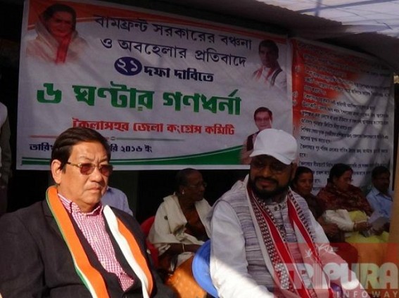 KDCC demanded to take legal action against the chit fund companies