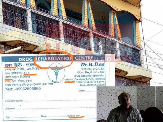 Kolkata police arrests murder-accused criminal running Medical practice with â€˜Fakeâ€™ MBBS degree in Tripura since 2 yrs : Tripura Health Dept, Govt authorities in slumber 