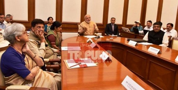 PM Narendra Modiâ€™s Act East policy ushers new dimensions of development in the land locked state: Internet Bandwidth, 100MW power supply on the run, BG train to pave its way soon 