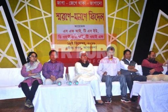 CPI-M gathers 4 student unions to strengthen Youths Vote Banks for Assembly Election-2018 